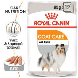 ROYAL CANIN COAT BEAUTY CARE LOAF 12X