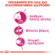 ROYAL CANIN EXIGENT SAVOUR ROYAL CANIN EXIGENT SAVOUR