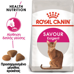 ROYAL CANIN EXIGENT  SAVOUR