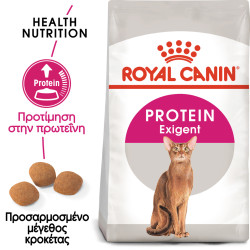 ROYAL CANIN EXIGENT42 PROTEIN