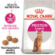 ROYAL CANIN EXIGENT42 PROTEIN ROYAL CANIN EXIGENT42 PROTEIN