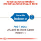 ROYAL CANIN INDOOR27 ROYAL CANIN INDOOR27