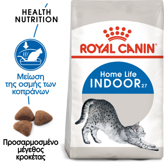 ROYAL CANIN INDOOR27 ROYAL CANIN INDOOR27