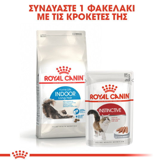 ROYAL CANIN INDOOR LONGHAIR ROYAL CANIN INDOOR LONGHAIR