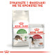 ROYAL CANIN OUTDOOR30 ROYAL CANIN OUTDOOR30