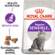 ROYAL CANIN SENSIBLE33 ROYAL CANIN SENSIBLE33