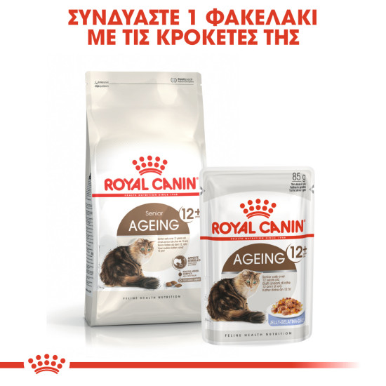 ROYAL CANIN AGEING +12