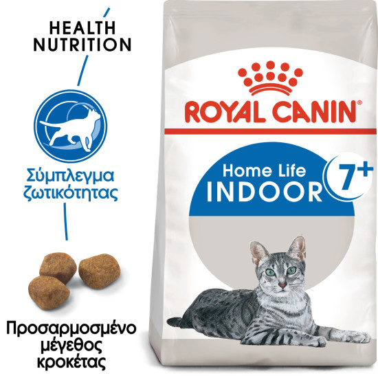 ROYAL CANIN INDOOR +7 ROYAL CANIN INDOOR +7