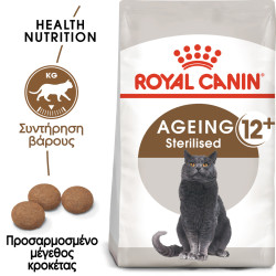 ROYAL CANIN STERILISED 12+