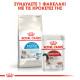 ROYAL CANIN INDOOR APPETITE CONTROL ROYAL CANIN INDOOR APPETITE CONTROL