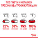 ROYAL CANIN KITTEN ROYAL CANIN KITTEN