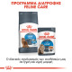 ROYAL CANIN LIGHT WEIGHT CARE JELLY 12X ROYAL CANIN LIGHT WEIGHT CARE JELLY 12X