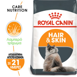ROYAL CANIN HAIR & SKIN CARE