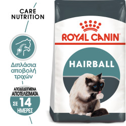 ROYAL CANIN HAIRBALL CARE