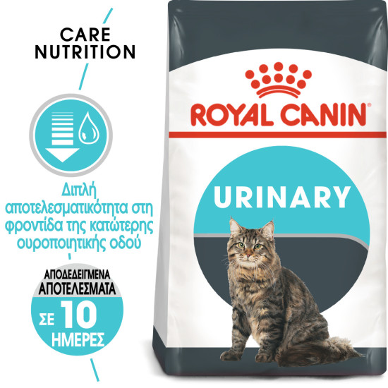 ROYAL CANIN URINARY CARE ROYAL CANIN URINARY CARE