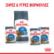 ROYAL CANIN LIGHT WEIGHT CARE ROYAL CANIN LIGHT WEIGHT CARE