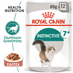 ROYAL CANIN ADULT INSTICTIVE +7 GRAVY 12X