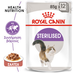ROYAL CANIN STERILISED GRAVY 12X