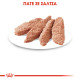 ROYAL CANIN ADULT INSTICTIVE LOAF 12X ROYAL CANIN ADULT INSTICTIVE LOAF 12X