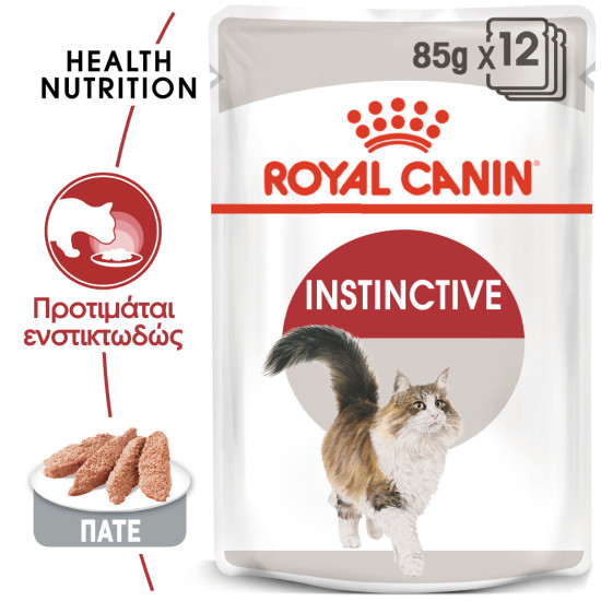 ROYAL CANIN ADULT INSTICTIVE LOAF 12X ROYAL CANIN ADULT INSTICTIVE LOAF 12X