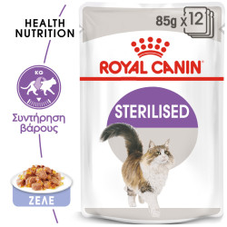 ROYAL CANIN STERILISED JELLY 12X