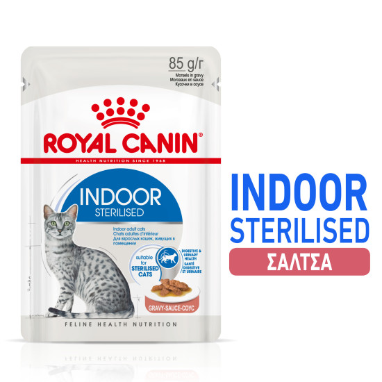 ROYAL CANIN INDOOR GRAVY 12X ROYAL CANIN INDOOR GRAVY 12X