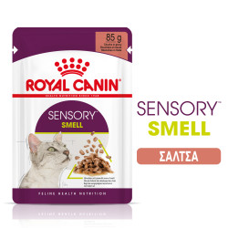 ROYAL CANIN SENSORY SMELL  GRAVY 12X