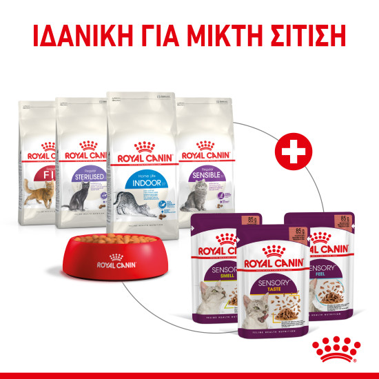 ROYAL CANIN SENSORY TASTE GRAVY 12X ROYAL CANIN SENSORY TASTE GRAVY 12X