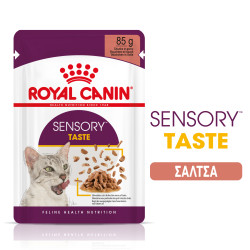 ROYAL CANIN SENSORY TASTE GRAVY  12X