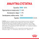 ROYAL CANIN SENSORY FEEL JELLY 12X ROYAL CANIN SENSORY FEEL JELLY 12X