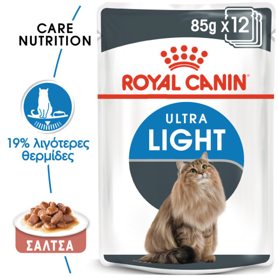 ROYAL CANIN LIGHT WEIGHT CARE GRAVY 12X ROYAL CANIN LIGHT WEIGHT CARE GRAVY 12X