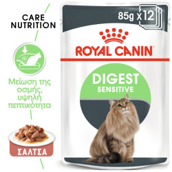 ROYAL CANIN DIGESTIVE CARE GRAVY 12X