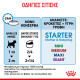 ROYAL CANIN STARTER MOUSSE CAN 12X ROYAL CANIN STARTER MOUSSE CAN 12X