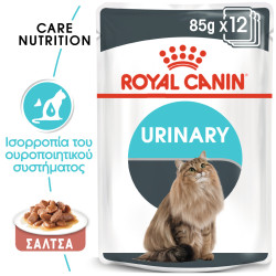 ROYAL CANIN URINARY CARE GRAVY 12X
