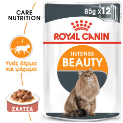 ROYAL CANIN HAIR & SKIN GRAVY 12X