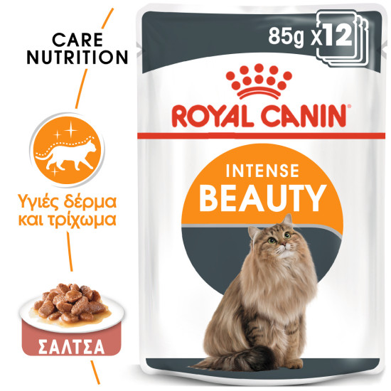 ROYAL CANIN HAIR & SKIN GRAVY 12X ROYAL CANIN HAIR & SKIN GRAVY 12X