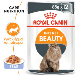 ROYAL CANIN HAIR & SKIN JELLY 12X