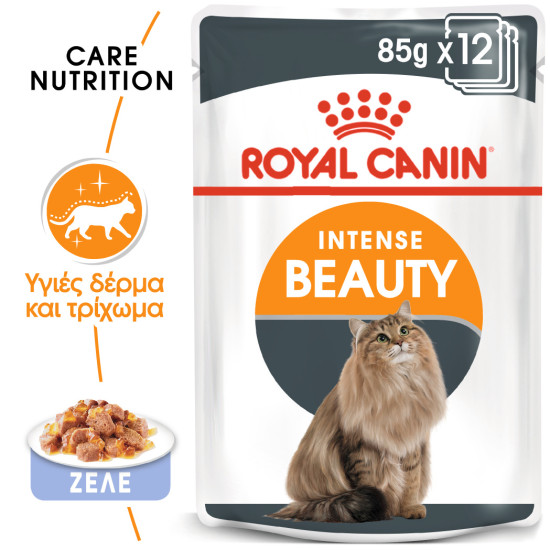 ROYAL CANIN HAIR & SKIN JELLY 12X ROYAL CANIN HAIR & SKIN JELLY 12X