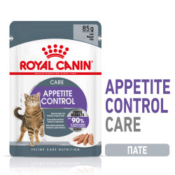 ROYAL CANIN APPETITE CONTROL LOAF 12X